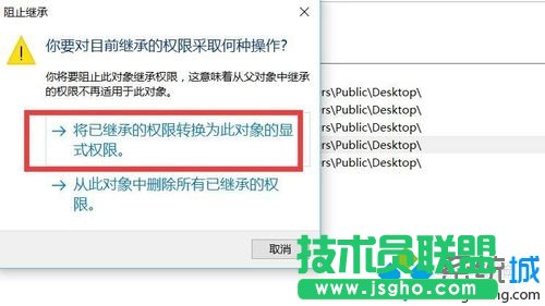 Windows10ϵyhļδ֪~ĲE9