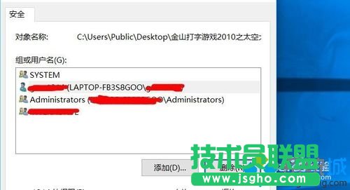 Windows10ϵyhļδ֪~ĲE13