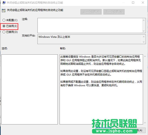 win10ȡa󏗳PC