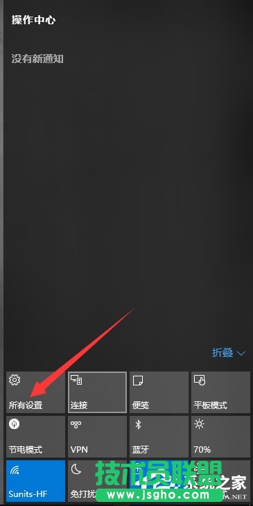 Win10ôOùģʽ 