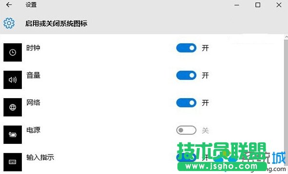 Windows10֪ͨ^늳؈DʧĽQ  