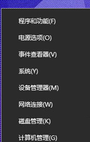 Windows10֪ͨ^늳؈DʧĽQE1