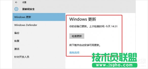 Win10W׃ռÎôk