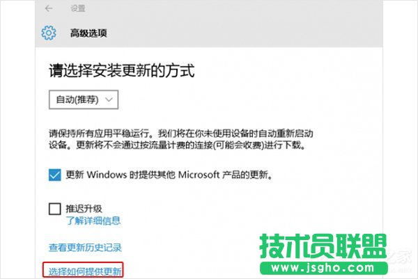Win10W׃ռÎôk