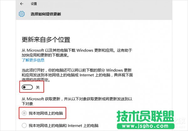 Win10W׃ռÎôk