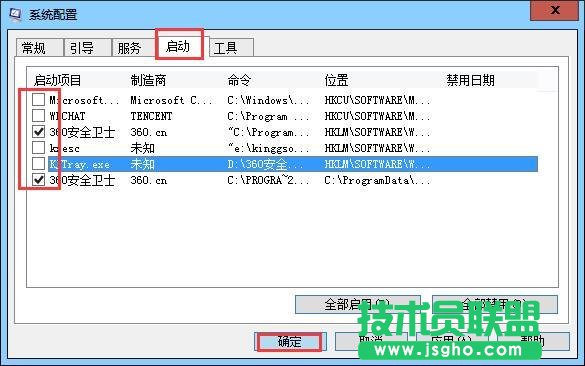 win10½ǏV