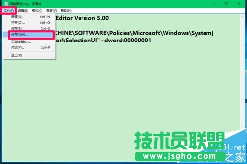 win10O[iľWjD˺PC~?