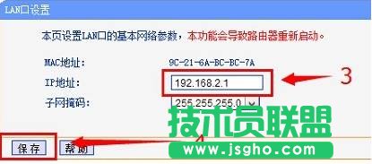win10ϵyOò·ĽQE3