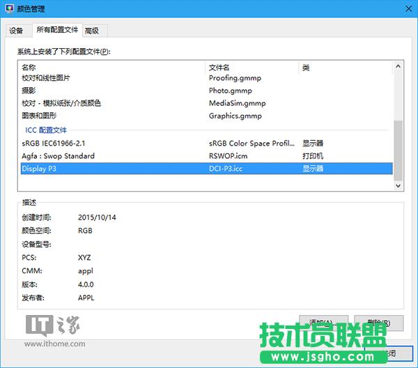 Win10ɣ׌X_@ʾOiPhone7ĔzƬ