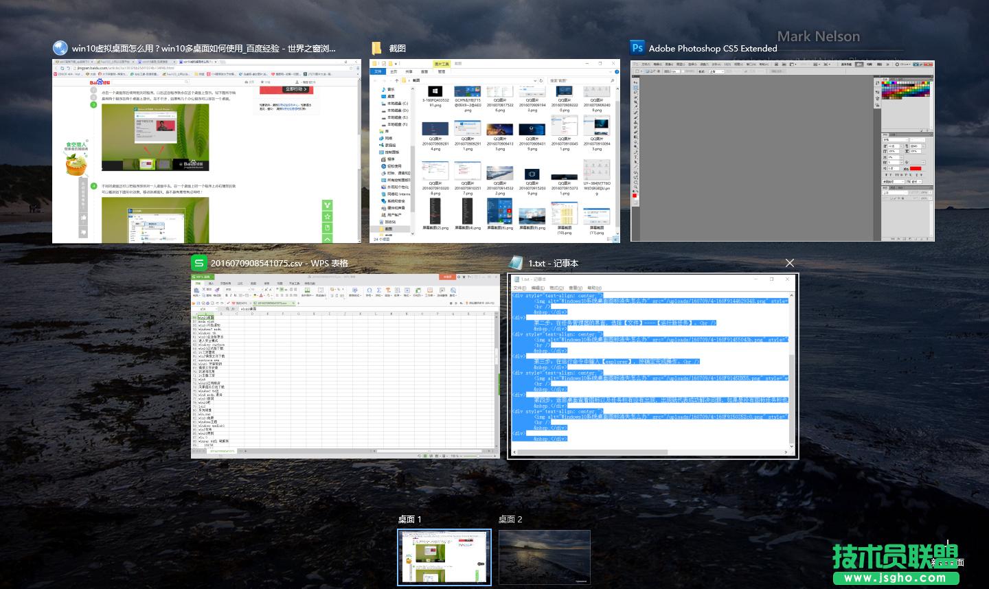 windows10ϵy̓Mʹ