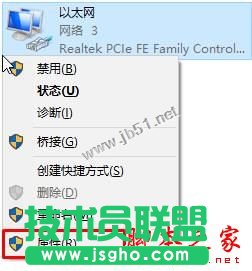win10ϵy̵ُIʾՈԺԇăɷNQDĽ̳