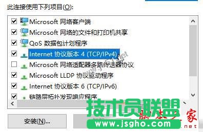win10ϵy̵ُIʾՈԺԇăɷNQDĽ̳