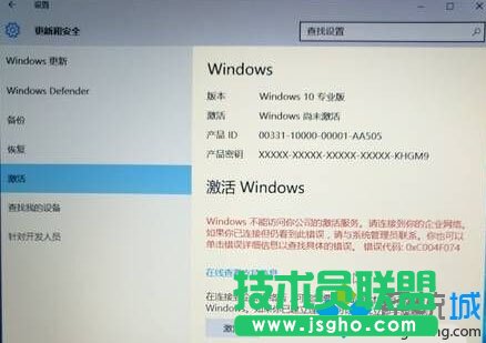 Win10ʧʾ“WindwosL㹫˾ļ”νQ   