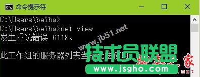 Win10ϵy鿴˹MBʾlϵye`6118ԭ򼰽QDĽ̳
