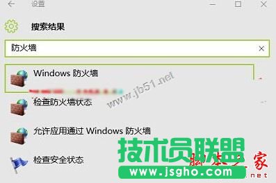 Win10ϵy鿴˹MBʾlϵye`6118ԭ򼰽QDĽ̳