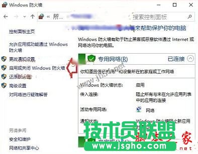 Win10ϵy鿴˹MBʾlϵye`6118ԭ򼰽QDĽ̳