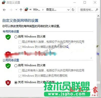Win10ϵy鿴˹MBʾlϵye`6118ԭ򼰽QDĽ̳