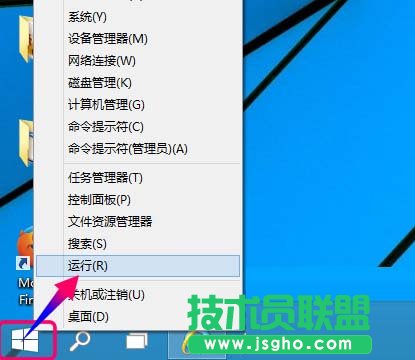 Win10ϵyӳWj