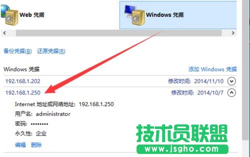 Win10ϵyӳWj