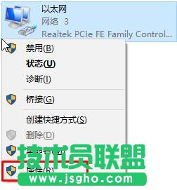 win10̵ُIʾ“ՈԺԇ”ĽQһE2