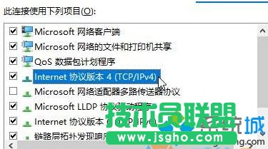 win10̵ُIʾ“ՈԺԇ”ĽQһE3
