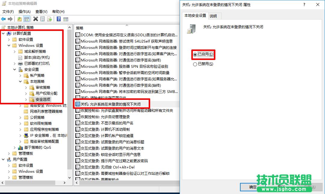 Win10iôһPCI 