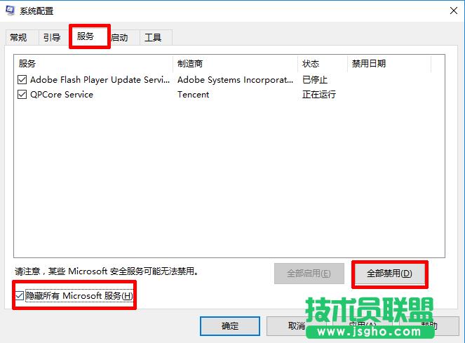 Windows10PCȴ治ܞReadĽQ