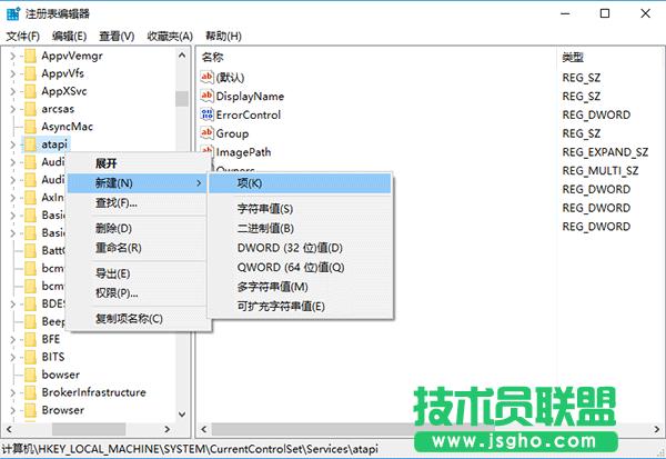 Win10YԴGʧQ