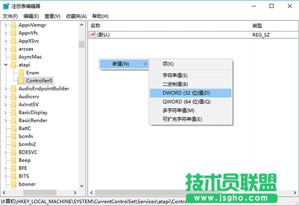 Win10YԴGʧQ