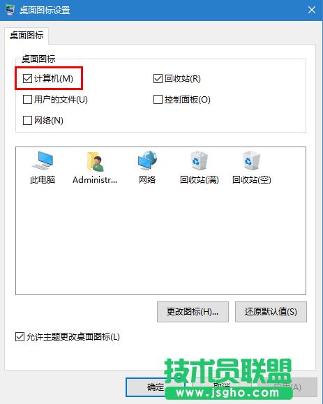 win10ϵyΰҵX@ʾ