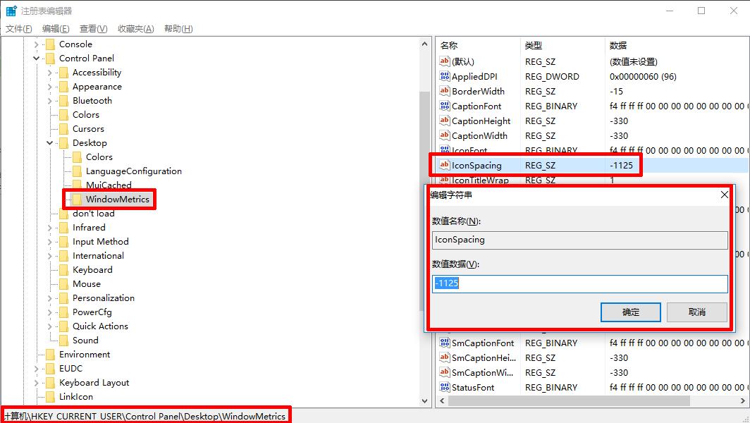 {Win10ϵyD˵g 