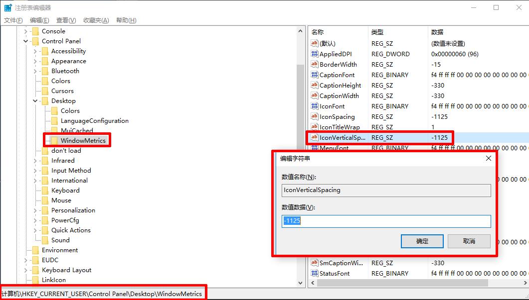 {Windows10D˵g