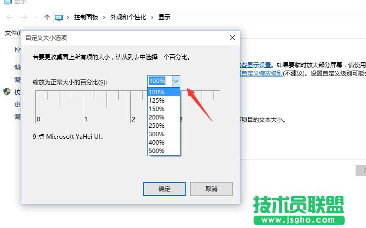 Windows10ϵyĬJw@ʾģ