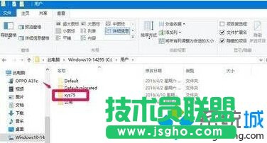 P]Windows10iVķ