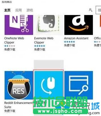 Win10 Edgeg[bUչĲE4