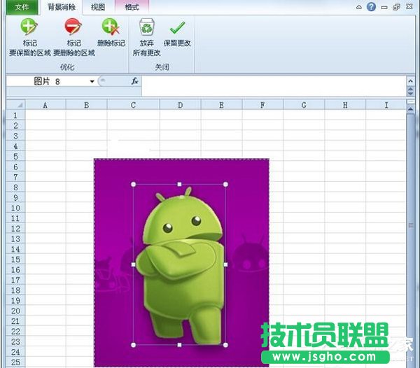 Win10ϵyʹexcel2010hDƬ