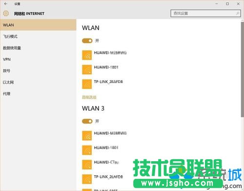 Win10ϵyʹСWifiʾ“ҲWj”ĽQE4