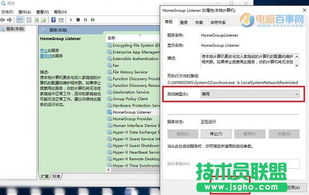 Win10X᣿ Win10ӲPռ100%Q