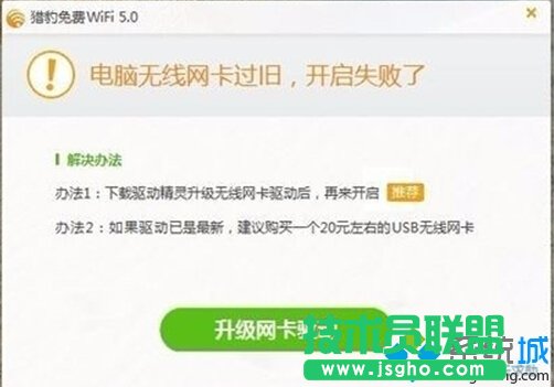 Win10_CMwifiʾ“XoW^f”ĽQ   