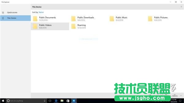 Win10ɣRS2 UWPļYԴp_