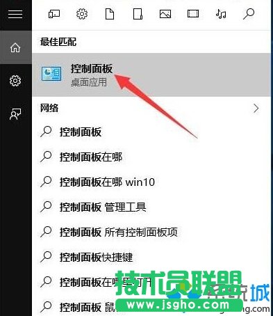 Windows10ϵyie11cWyoݵĽQE2