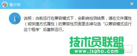 Win10 Mobile/PCA[14941   