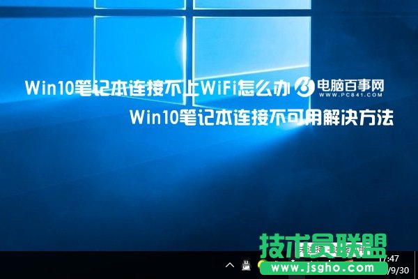 Win10Bʹ 
