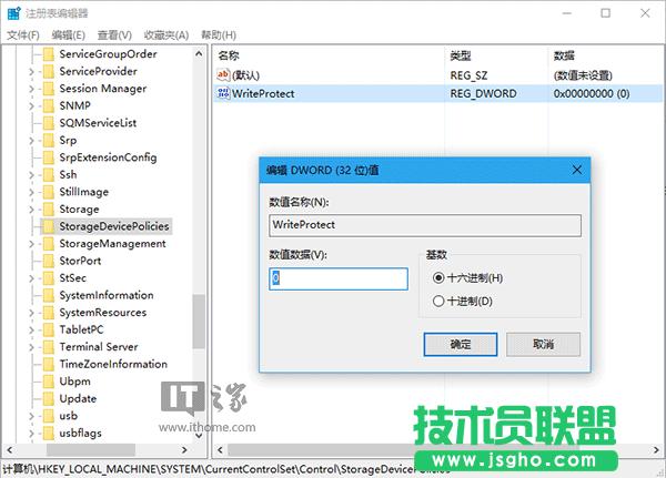 Win10ţƳUP“o”