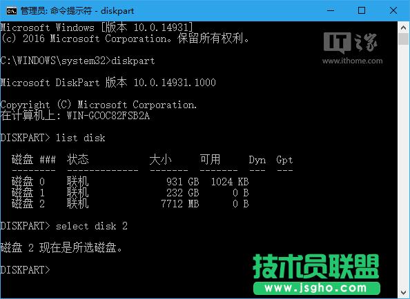 Win10ţƳUP“o”