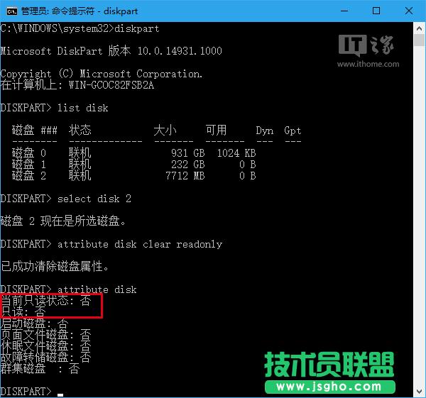 Win10ţƳUP“o”