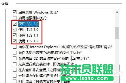 win10ϵy֕rwͻȻĺw׃ɷwĽQE3