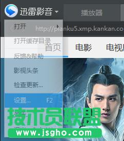 Windows10ϵyѸӰ˺ѵĽQһE1