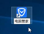 Win10ϵyҲQQXܼ҈D˵ĽQE3
