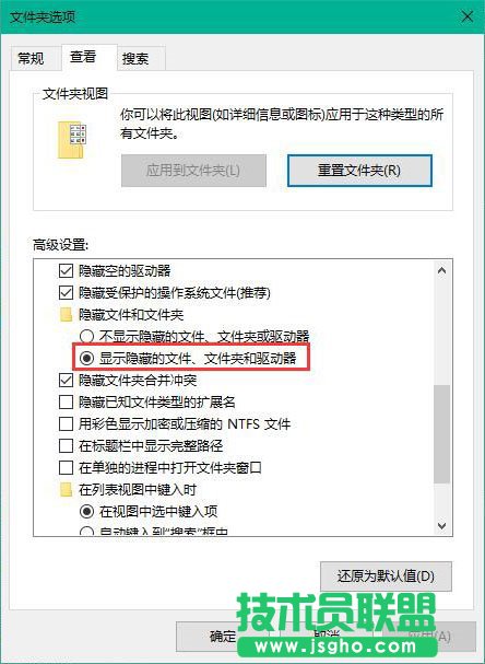 win10ϵyűPޏ͹R 